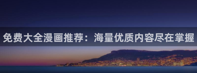 行业资讯