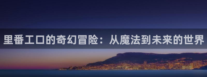 行业资讯